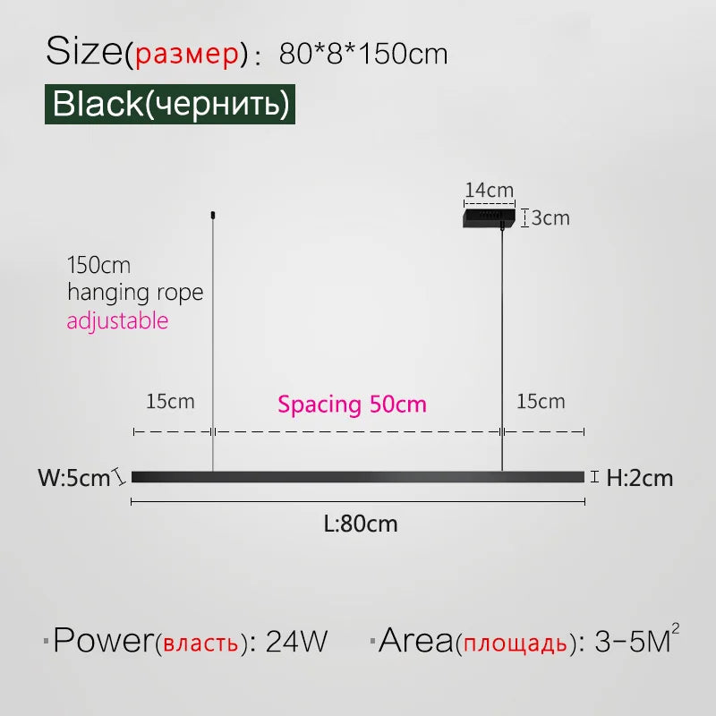 Nordic Minimalist Style Aluminum Chandelier for Dining Table, Bar, or Island