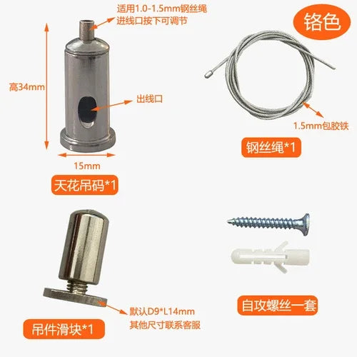 Wire Rope Tensioner Clamp for Chandelier Lighting Fixtures