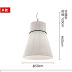 Folie Pendant Light: Modern Fabric Lampshade for Bedroom & Dining Room