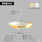 Nordic Restaurant Chandelier Minimalist Style Pendant Light