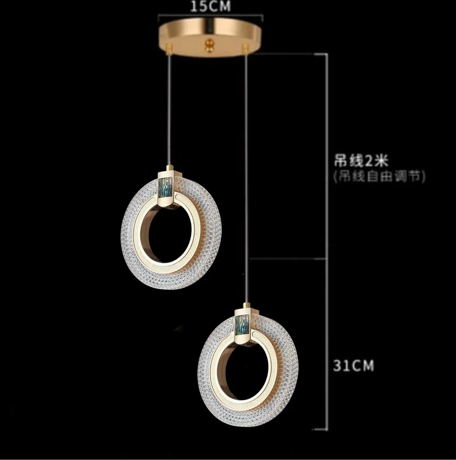 Bedside Pendant Lights | Modern Indoor Chandelier for Bedroom Ceiling Decor