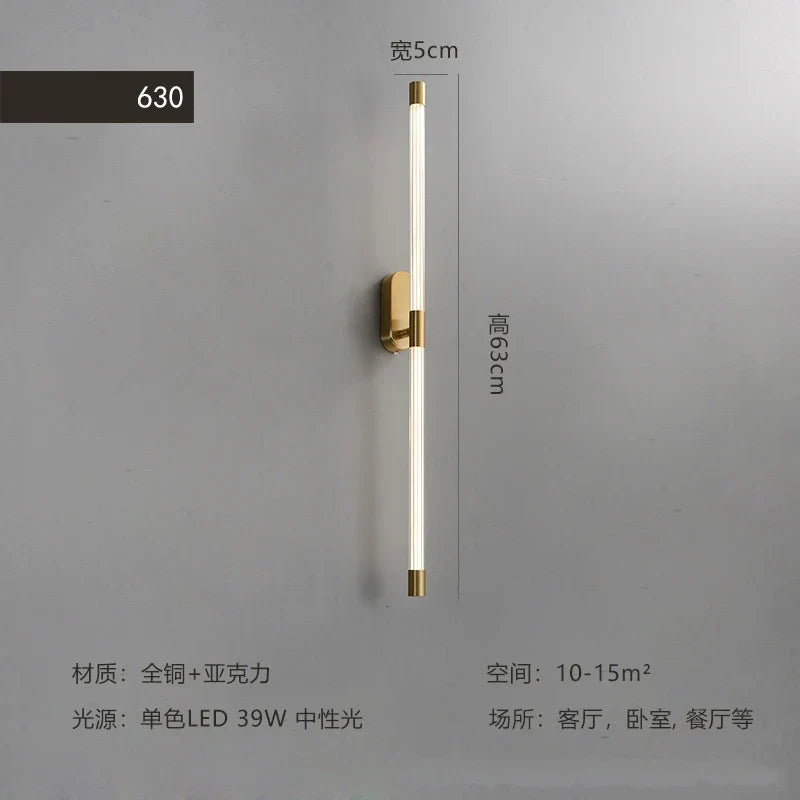 Gold Geometric Lines Wall Lamp for Bedroom and Living Room Decor