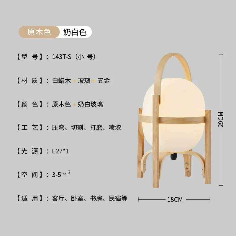 Bamboo LED Desk Lamp: Modern, Simple, and Stylish Table Light for Home Decor