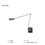 Lumina Adjustable Long Arm Floor Lamp - Industrial Design for Reading and Study Room
