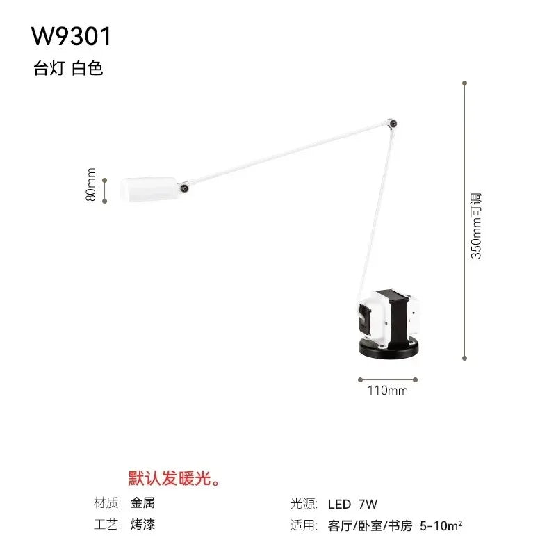 Lumina Adjustable Long Arm Floor Lamp - Industrial Design for Reading and Study Room