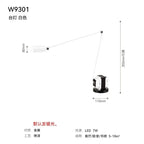 Lumina Adjustable Long Arm Floor Lamp - Industrial Design for Reading and Study Room