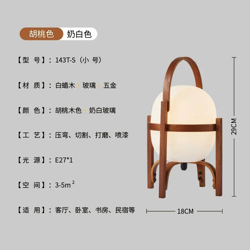 Cestita LED Floor Lamp: Modern Art Wood Light for Living Room, Bedroom & Study