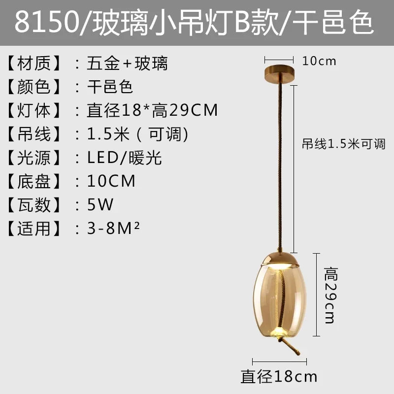 BROKIS Knot Glass Pendant Chandelier Luminaria Deco Bedside Lamp