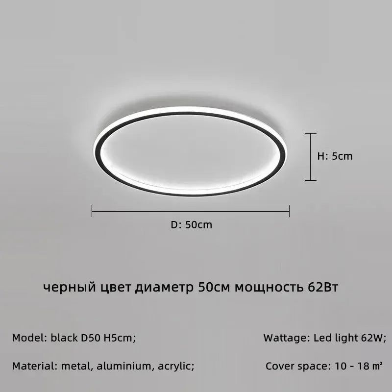 Modern Round LED Ceiling Lights Iron Mounted Dimmable Indoor Lighting