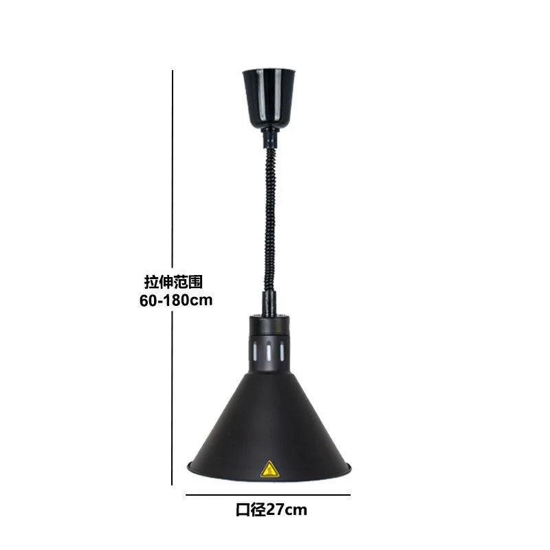 Electric Heat Lamp: Adjustable Kitchen Fixture for Food Preservation