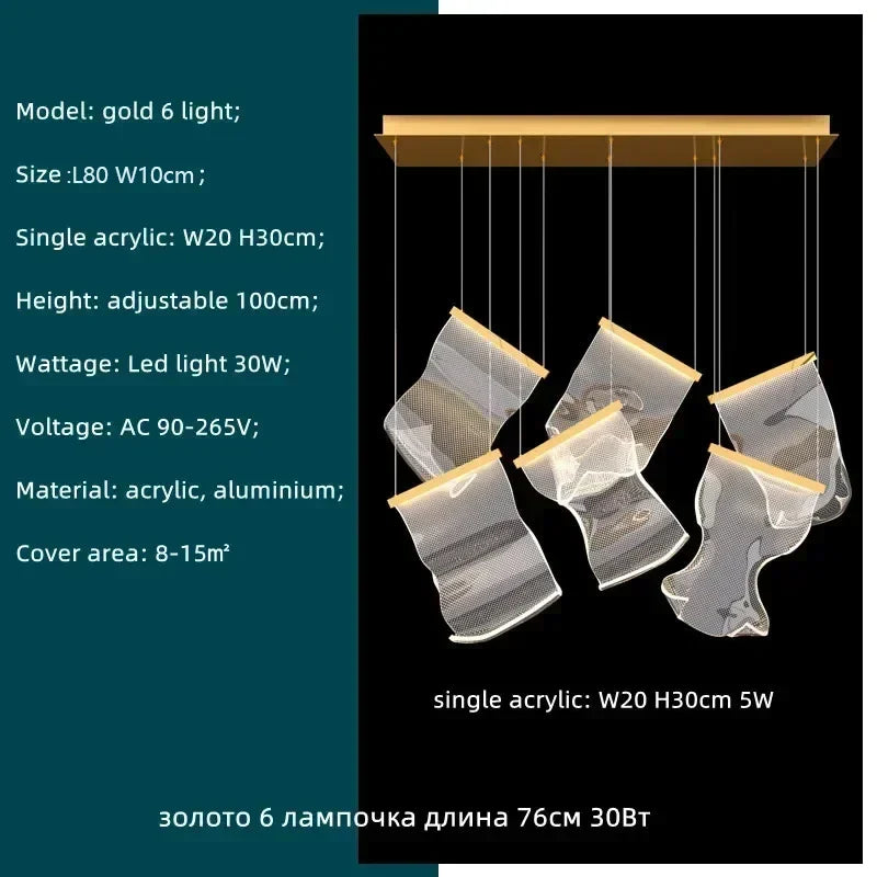 Modern Acrylic Leaf Dimmable LED Chandelier for Luxury Home Decor