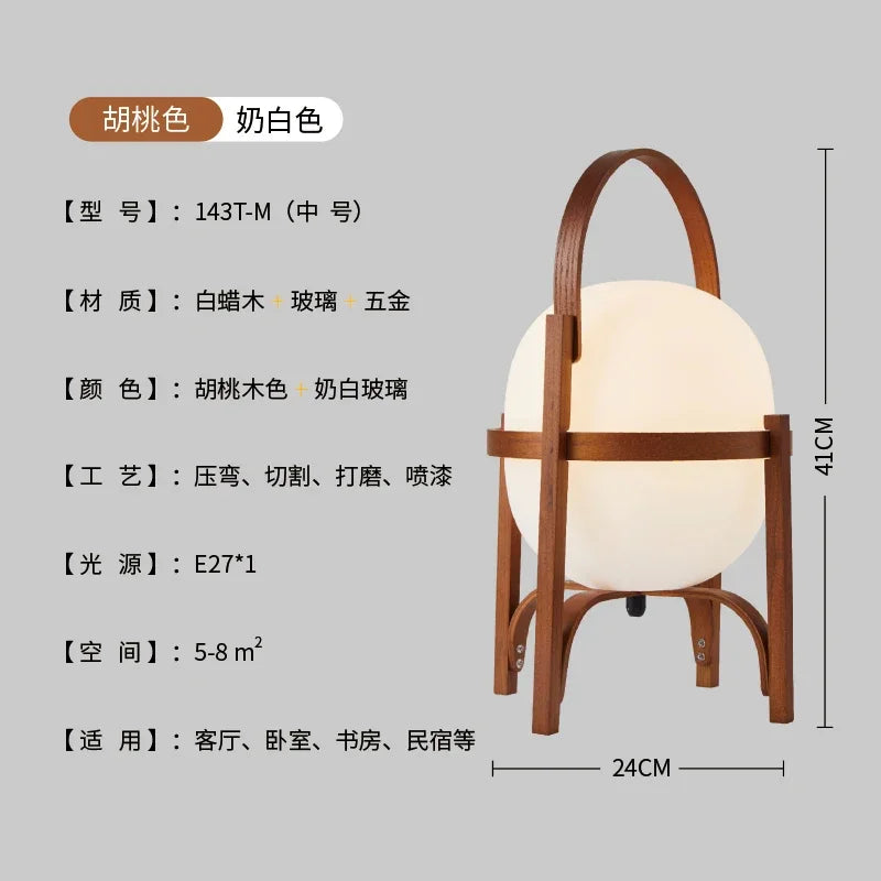 Bamboo LED Desk Lamp: Modern, Simple, and Stylish Table Light for Home Decor