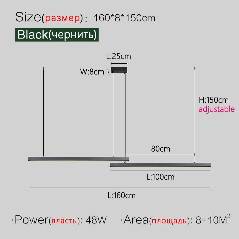 Modern Aluminum Chandelier Strip, Minimalist Nordic Design for Dining Table, Bar