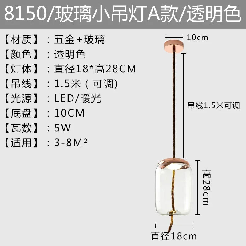 BROKIS Knot Glass Pendant Chandelier Luminaria Deco Bedside Lamp