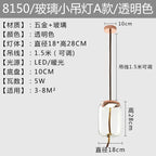 BROKIS Knot Glass Pendant Chandelier Luminaria Deco Bedside Lamp