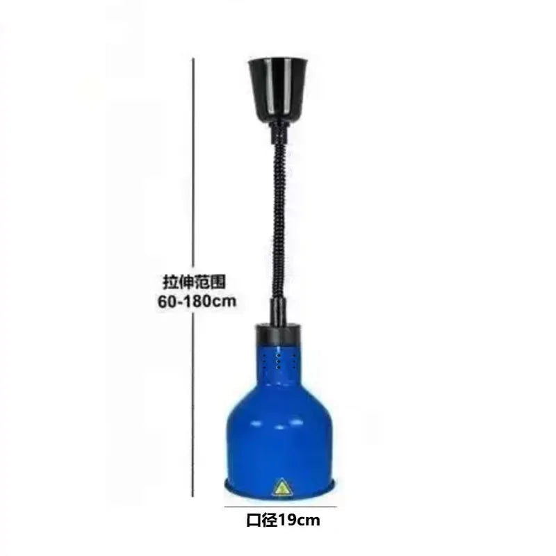 Electric Heat Lamp: Adjustable Kitchen Fixture for Food Preservation