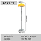 Mushroom Table Lamp: Medieval Bauhaus Design for Living Room, Study, and Decor