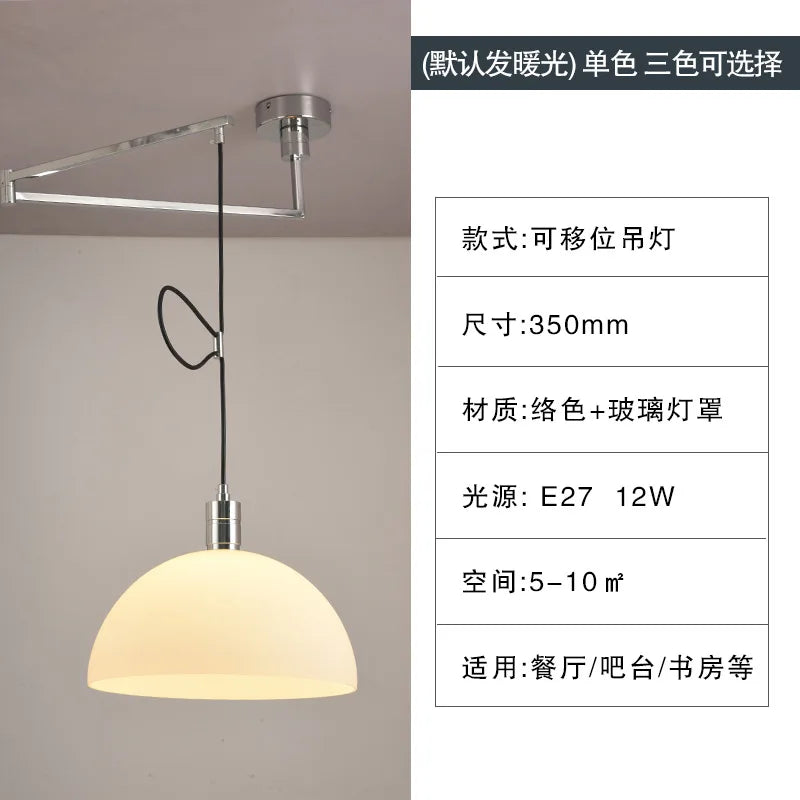 Rotatable Rocker Lamp Chandelier for Indoor Bar Study, Nordic Design