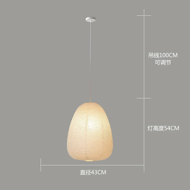 Akari Rice Paper Pendant Lamp for Living Room Bedroom - Wabi Sabi Design