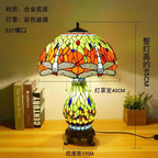 Tiffany Dragonfly Stained Glass Table Lamp by Afralia ™