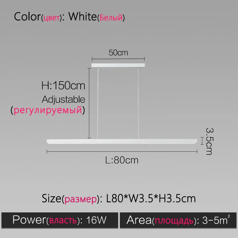 Modern Minimalist LED Pendant Light - Office Dining Room Bar Chandelier