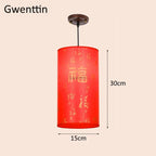 Sheepskin Lantern Pendant Light - Vintage Chinese Style Wooden Hanging Lamp