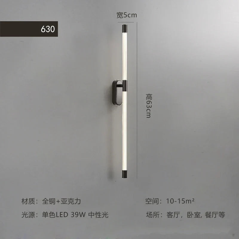 Gold Geometric Lines Wall Lamp for Bedroom and Living Room Decor