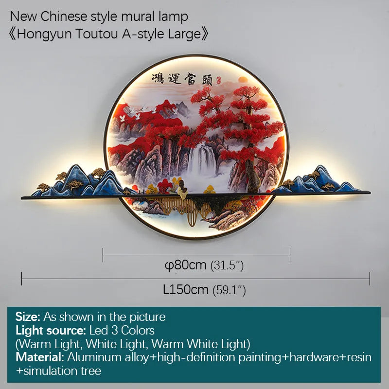 3D Chinese Pine Landscape Picture Wall Lamp for Home Living Room