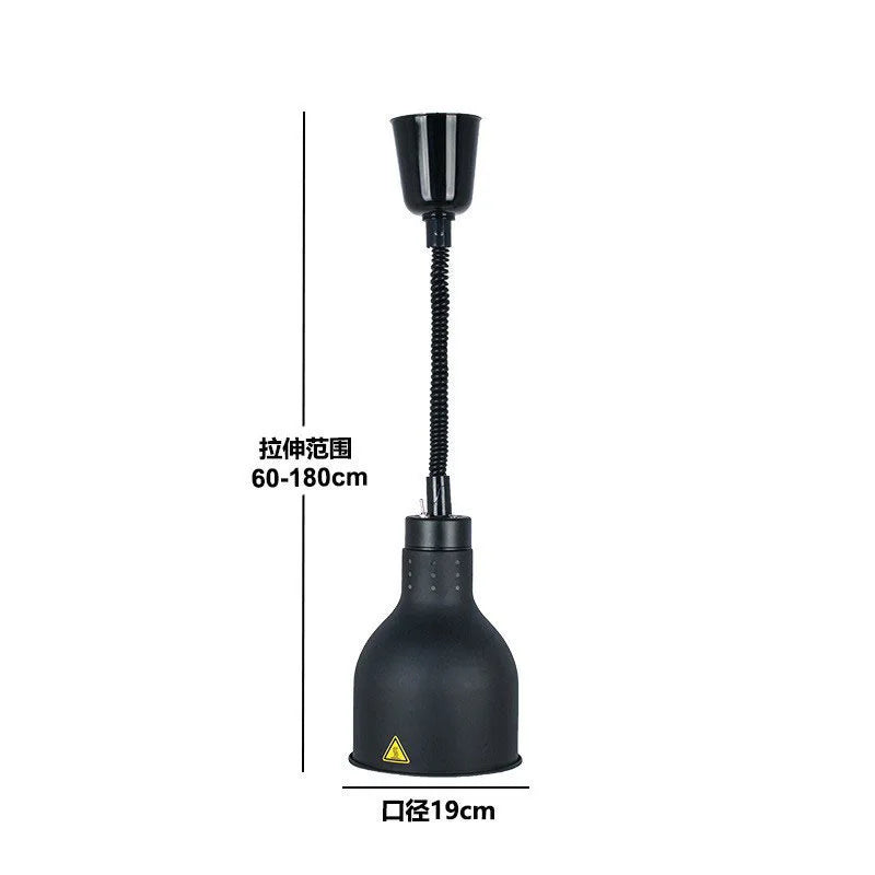 Electric Heat Lamp: Adjustable Kitchen Fixture for Food Preservation