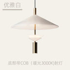 Red UFO Pendant Light for Dining and Living Room, Minimalist LED Lamp