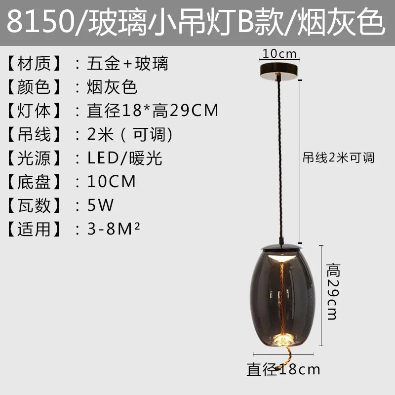 BROKIS Knot Glass Pendant Chandelier Luminaria Deco Bedside Lamp