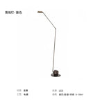 Lumina Adjustable Long Arm Floor Lamp - Industrial Design for Reading and Study Room