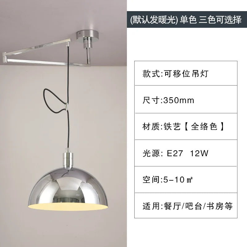 Rotatable Rocker Lamp Chandelier for Indoor Bar Study, Nordic Design