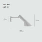 Arne Jacobsen Corner Floor Lamp Black White LED Modern Living Room Decor