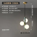 Scandi Marble Pendant Light White Glass Ball Bedroom Living Room Bar Lamp Afralia™