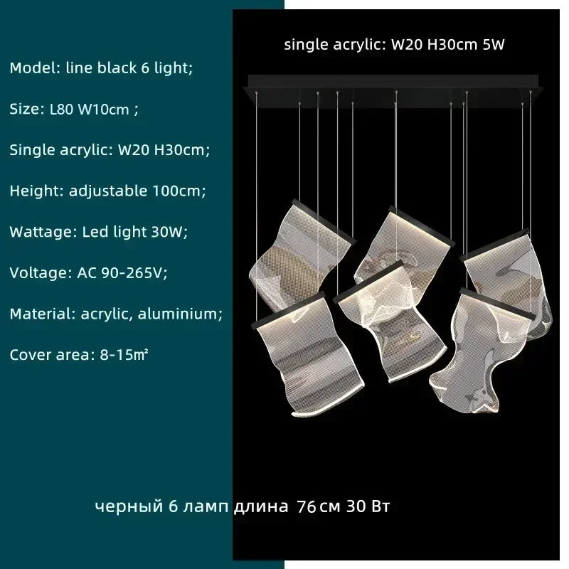 Acrylic Leaf Chandelier LED Light Dimmable Luxury Pendant for Home Decor