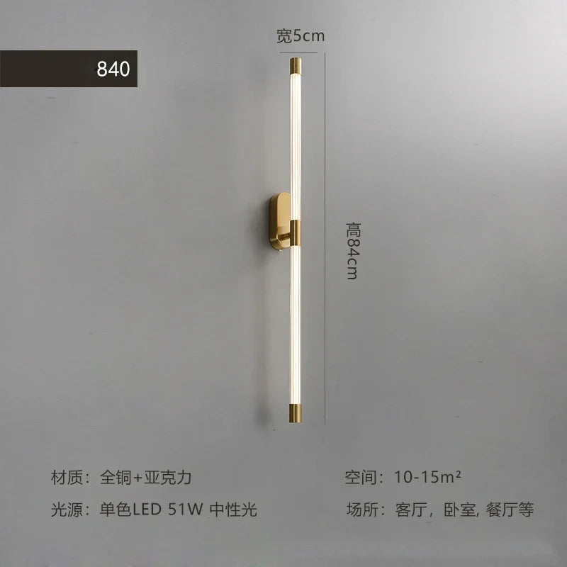 Gold Geometric Lines Wall Lamp for Bedroom and Living Room Decor