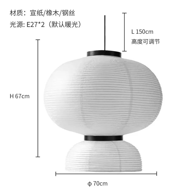 Chinese Art Retro Pendant Light for Living Room, Bedroom, and Restaurant