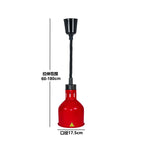 Electric Heat Lamp: Adjustable Kitchen Fixture for Food Preservation