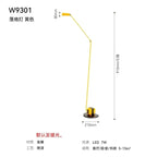 Lumina Adjustable Long Arm Floor Lamp - Industrial Design for Reading and Study Room