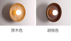 Wood Round Plate Wall Lights LED Nordic Modern Sconce for Home Décor