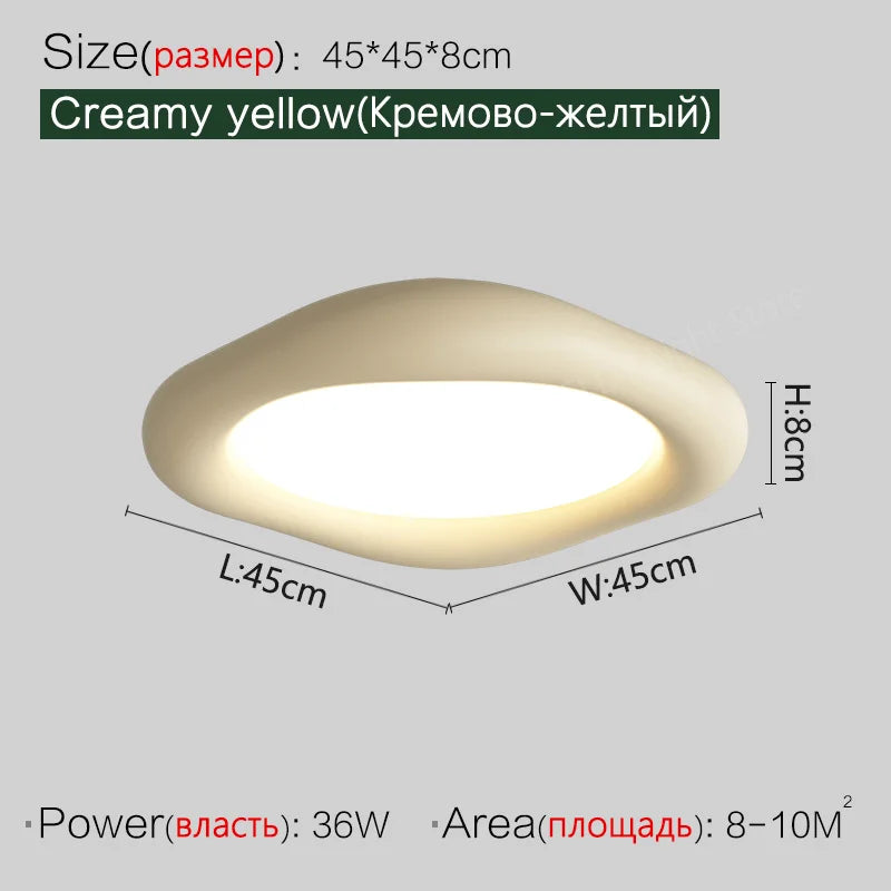 Resin Cream Minimalist Ceiling Lamp - Modern Master Bedroom Lighting