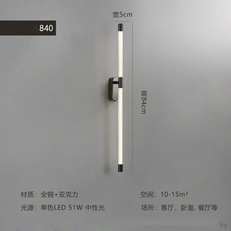 Gold Geometric Lines Wall Lamp for Bedroom and Living Room Decor