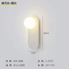 Glass Orange LED Wall Sconce for Bedroom Living Room Decor