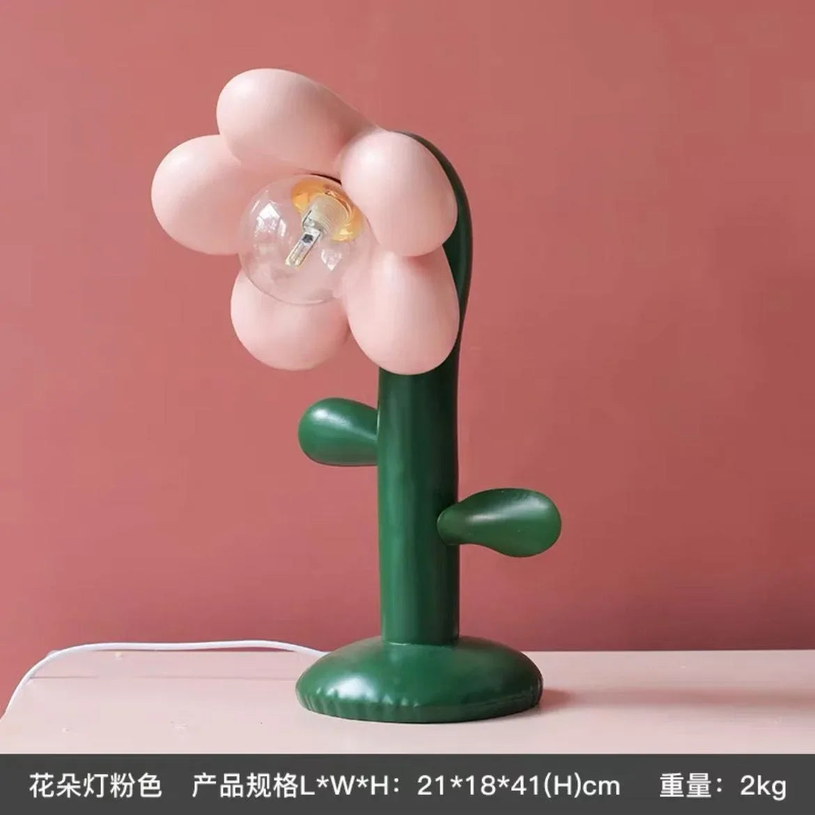Flower Desk Lamp Office Bedroom Decoration Wedding Gift Living Room Children Room Decor