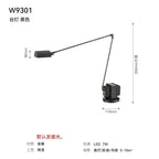 Lumina Adjustable Long Arm Floor Lamp - Industrial Design for Reading and Study Room