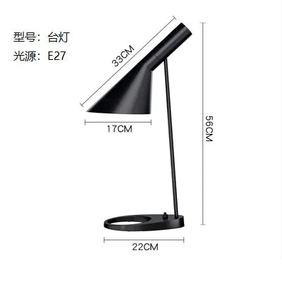 Scandinavian AJ Lamp Replica Floor Lamp Black White Bedroom Living Room