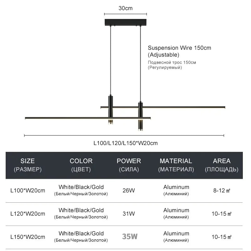 Minimalist Dining Room LED Chandelier Pendant Lights