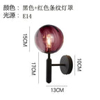 Glass Ball LED Wall Lamp Modern Bedroom Beside Light Fixture