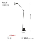 Lumina Adjustable Long Arm Floor Lamp - Industrial Design for Reading and Study Room